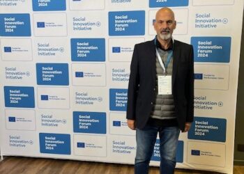 Ο Αν. Περιφερειάρχης Χ. Μπονάνος στις Βρυξέλλες για το Ετήσιου Φόρουμ Κοινωνικής Καινοτομίας