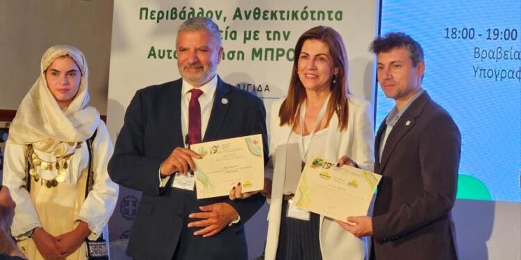 Διακρίσεις του Δήμου Αγρινίου στο 19ο Πανελλήνιο Συνέδριο του ΕΔΔΥΠΠΥ