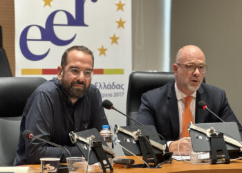 Συνεδρίαση του ΣΕΑΔΕ