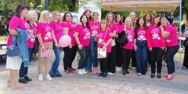 Αγρίνιο: Με επιτυχία και μεγάλη συμμετοχή η δράση “Pink the City”