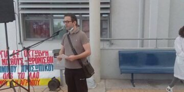 ΠOEΔHN: Απεργία στις 20 Νοεμβρίου και στάση εργασίας για τους συμβασιούχους στις 12 Δεκεμβρίου