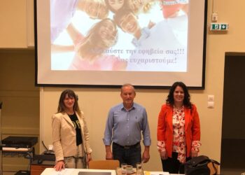 Ενημερωτική εκδήλωση για τους μαθητές με τίτλο: “Μεγαλώνω, φροντίζοντας τον εαυτό μου ” σε συνεργασία με το Κ.Υ Θέρμου