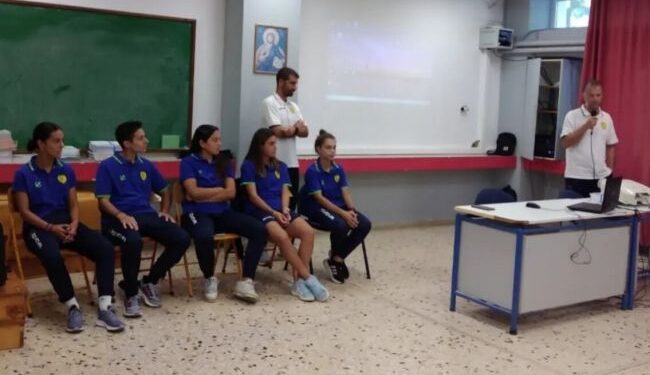 Στο 6ο Γυμνάσιο Αγρινίου η γυναικεία ομάδα του Παναιτωλικού