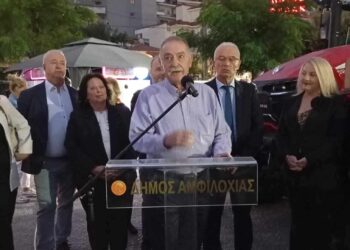 Κέρδισε τις εντυπώσεις η 1η Αγροτική Έκθεση Αμφιλοχίας-Το Επιμελητήριο συγχαίρει Τορουνίδη και Φίλου
