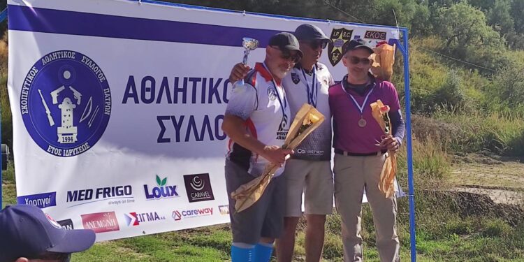 Χάλκινο μετάλλιο από τον Δ. Σιαπλαούρα του Σκοπευτικού Ομίλου Αιτωλ/νίας “Σκοπευτής” στην Πάτρα