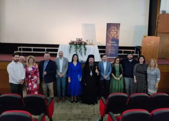 Αγρίνιο: Επίσημη έναρξη δράσεων του Ιδρύματος Πολιτισμού της Μητροπόλεως