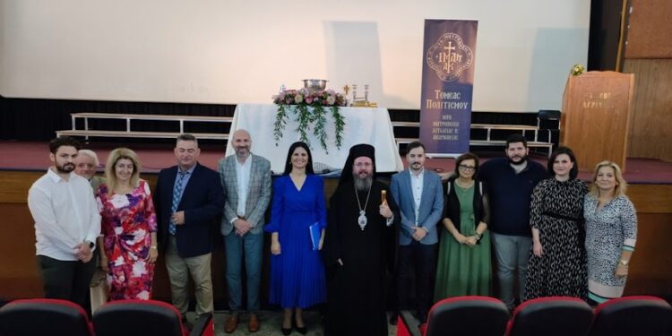 Αγρίνιο: Επίσημη έναρξη δράσεων του Ιδρύματος Πολιτισμού της Μητροπόλεως