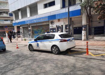 Αγρίνιο: Εμπρηστικός μηχανισμός σε σχολείο κινητοποίησε τις αρχές