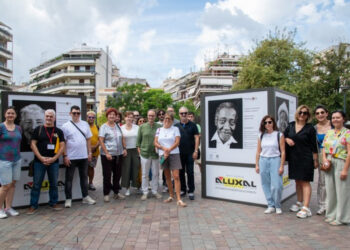 Με επιτυχία ολοκληρώθηκε το Φεστιβάλ Φωτογραφίας Photopolis 2024: Το Περιβάλλον και η Κλιματική Αλλαγή στο επίκεντρο!