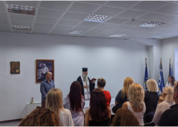 Αγιασμός για την έναρξη της νέας σχολικής χρονιάς στο Σχολείο Δεύτερης Ευκαιρίας Αγρινίου