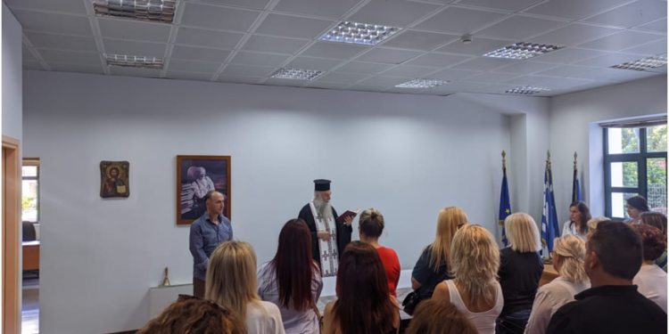 Αγιασμός για την έναρξη της νέας σχολικής χρονιάς στο Σχολείο Δεύτερης Ευκαιρίας Αγρινίου