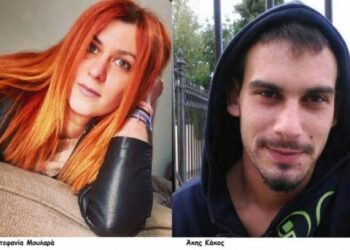 Αιτωλ/νία:Πέντε χρόνια και πέντε μήνες για τον θάνατο της Στεφανίας Μουλαρά και του Άκη Κάκκου