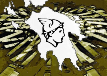 Αποτελέσματα εκλογών Ομοσπονδίας εμπορίου και επιχειρηματικότητας Πελοποννήσου, Νοτιοδυτικής Ελλάδας, Ζακύνθου, Κεφαλληνίας και Ιθάκης