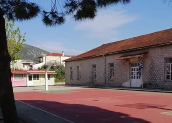 Τεράστιες ελλείψεις στην στελέχωση του Ειδικού Δημοτικού Σχολείου και του Ειδικού Νηπιαγωγείου Βόνιτσας