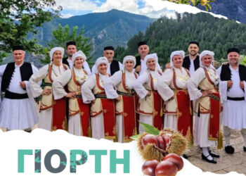 Γιορτή κάστανου στο Αργυρό Πηγάδι