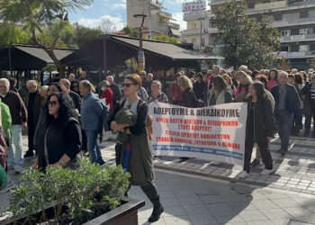 Αγρίνιο: Με συμμετοχή η απεργιακή συγκέντρωση-πορεία στο κέντρο της πόλης 