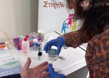 Διέμεινε τρόφιμα και πραγματοποίησε δωρεάν μετρήσεις Σακχάρουτο Κοινωνικό Παντοπωλείο του Δήμου Ιερής Πόλης Μεσολογγίου