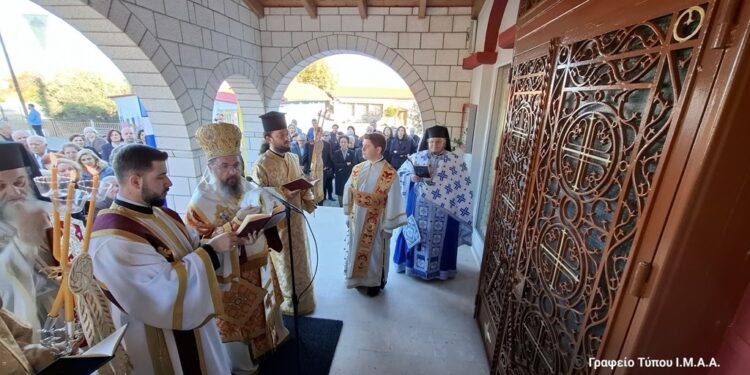 Με λαμπρότητα τα Εγκαίνια του Ι.Ν Αγίων Αποστόλων Πέτρου και Παύλου στο Κάτω Ζευγαράκι Μακρυνείας