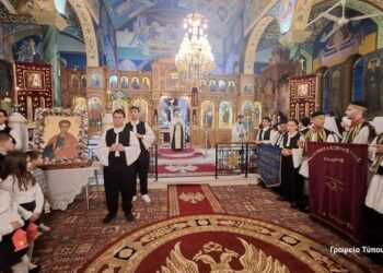 Ο Εσπερινός του Αποστόλου Φιλίππου στη Γραμματικού Μακρυνείας