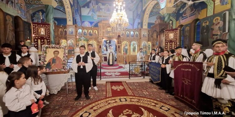 Ο Εσπερινός του Αποστόλου Φιλίππου στη Γραμματικού Μακρυνείας