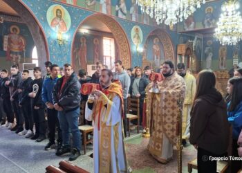 Ναός Αγίου Χαραλάμπους, Υποδειγματική Θεία Λειτουργία για τους μαθητές του Λυκείου Ευηνοχωρίου