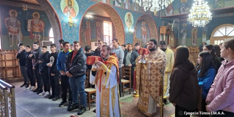 Ναός Αγίου Χαραλάμπους, Υποδειγματική Θεία Λειτουργία για τους μαθητές του Λυκείου Ευηνοχωρίου