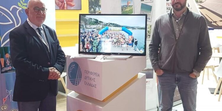 Η Περιφέρεια Δυτικής Ελλάδας στην τουριστική έκθεση World Travel Market(WTM) 2024 και στην έκθεση αθλητικού τουρισμού ΟΠΑΠ Marathon Expo 2024