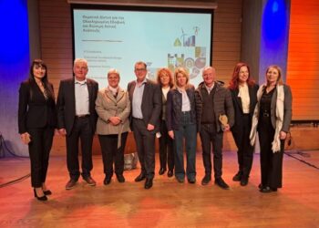 Ο Δήμος Αγρινίου στην 3η Συνεδρίαση του Θεματικού Δικτύου