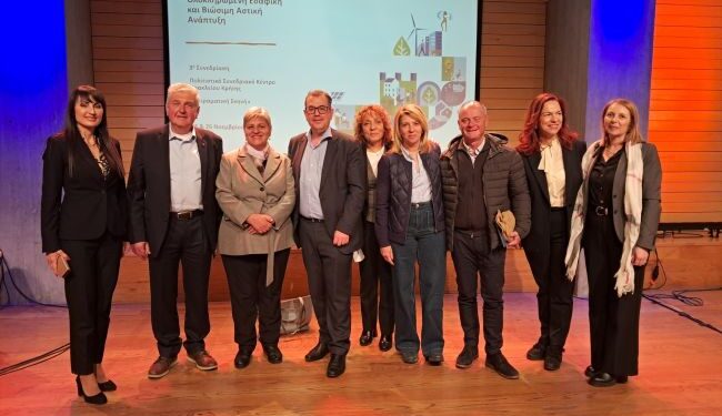 Ο Δήμος Αγρινίου στην 3η Συνεδρίαση του Θεματικού Δικτύου