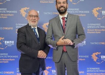 Ενισχύεται η τουριστική φήμη της Περιφέρειας Δυτικής Ελλάδας σύμφωνα με το ΙΝΣΕΤΕ