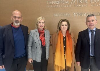 Πρωτόκολλο συνεργασίας για την ισότιμη πρόσβαση των ατόμων με αναπηρία στην εκπαίδευση