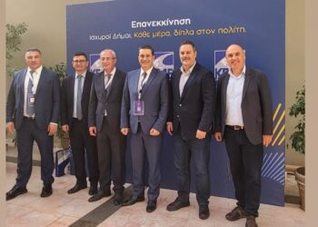 Στη Ρόδο για το συνέδριο της ΚΕΔΕ οι δήμαρχοι της Αιτωλοακαρνανίας