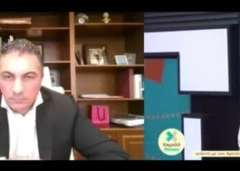 Θ.Κασόλας: Κάθετα αντίθετοι στις υποχρεωτικές συνενώσεις των ΦοΔΣΑ-Θα προσβάλλουμε δικαστικά το νομοσχέδιο