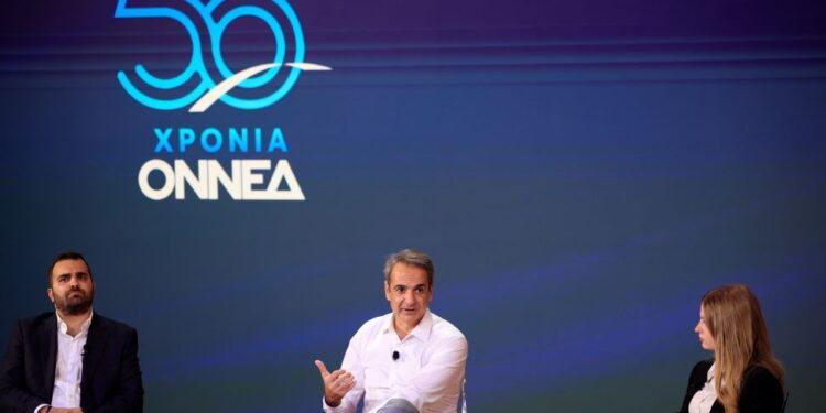 Κυρ. Μητσοτάκης στα 50ά γενέθλια της ΟΝΝΕΔ: Πολλές από τις πολιτικές μας αφορούν πρωτίστως τη νέα γένια