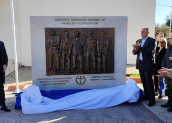Σε κλίμα συγκίνησης τα αποκαλυπτήρια του Μνημείου Πατριωτών Καλυβιωτών
