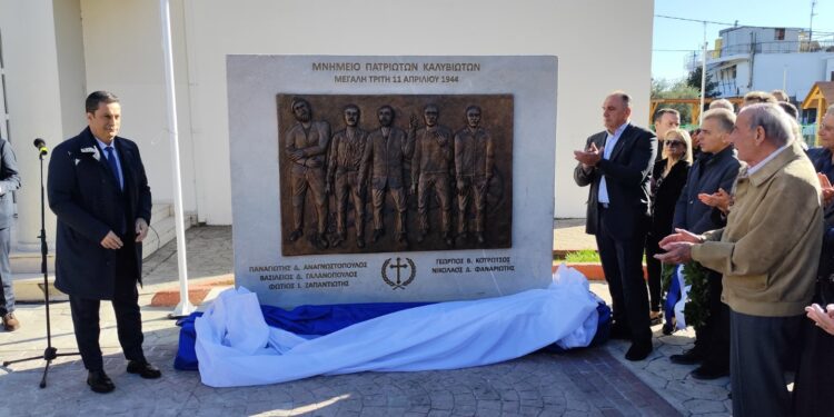 Σε κλίμα συγκίνησης τα αποκαλυπτήρια του Μνημείου Πατριωτών Καλυβιωτών