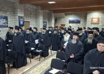 Παναιτώλιο, Ιερό Ησυχαστήριο Αγίων Κυπριανού και Ιουστίνης-Ιερατική Σύναξη