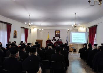 Επιμορφωτική Ημερίδα Πνευματικών – Εξομολόγων στην Ι. Μ. Αιτωλοακαρνανίας