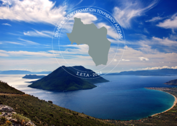 Με οδηγό την ανιδιοτέλεια και την αγάπη δημιουργήθηκε Σύλλογος Επαγγελματιών Τουρισμού Αλυζίας