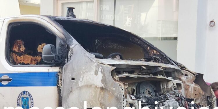 Μεσολόγγι: Συνελήφθη 17χρονος για εμπρησμό σε όχημα της Αστυνομίας
