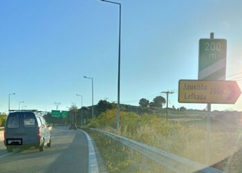 Τοποθετήθηκε η σήμανση στην Αμβρακία οδό, στην πρώτη έξοδο “ΑΓΙΟΣ ΝΙΚΟΛΑΟΣ- ΑΚΤΙΟ”