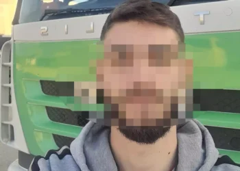 Αγρίνιο:Εμμονή με την 43χρονη πρώην σύντροφό του φέρεται να είχε ο 30χρονος-Οι αναρτήσεις του πριν την δολοφονία της