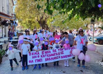 Όμορφες και σημαντικές δράσεις στο Θέρμο για την Παγκόσμια Ημέρα κατά του Καρκίνου του Μαστού