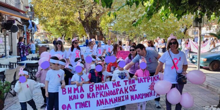 Όμορφες και σημαντικές δράσεις στο Θέρμο για την Παγκόσμια Ημέρα κατά του Καρκίνου του Μαστού