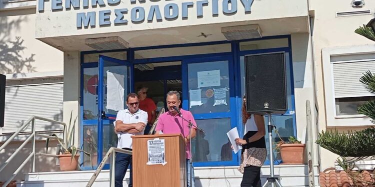 Το νέο ΔΣ του Σωματείο Εργαζομένων Νοσοκομείου Μεσολογγίου