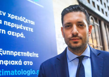 Στη Λευκάδα τη Δευτέρα 18 Νοεμβρίου ο Υφυπουργός Ψηφιακής Διακυβέρνησης, Κώστας Κυρανάκης, για το Κτηματολόγιο
