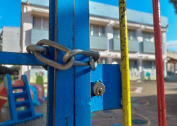 Στάσεις εργασίας σε νηπιαγωγεία και δημοτικά τον Νοέμβριο