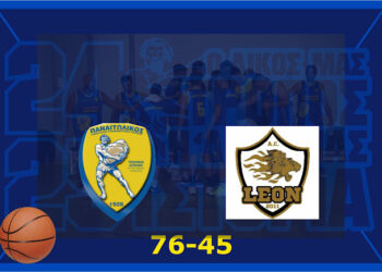 Β ΕΣΚΑΒΔΕ: Δεύτερη νίκη στο Αγρίνιο για τον Παναιτωλικό