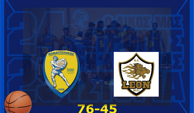 Β ΕΣΚΑΒΔΕ: Δεύτερη νίκη στο Αγρίνιο για τον Παναιτωλικό