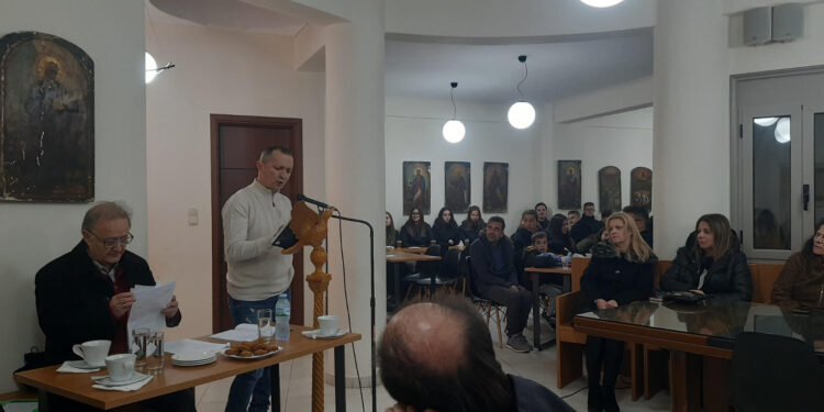 “Η μεγάλη απειλή των ναρκωτικών και άλλων εξαρτήσεων” – Σχολή Γονέων Ι.Ν. Αγ. Δημητρίου Αγρινίου